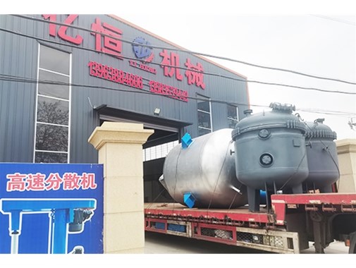 反應釜的結構特點與工作原理